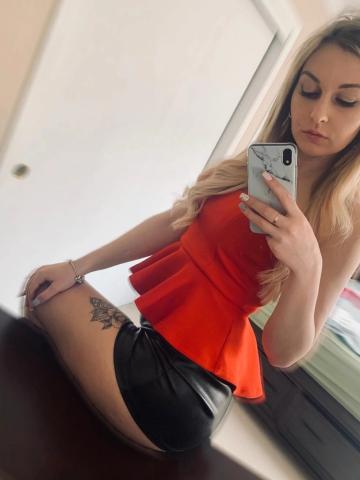 Фатима